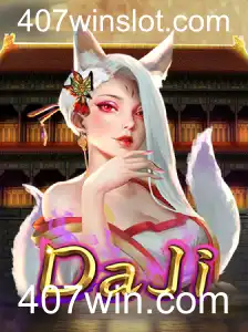 Explorando o Mundo de DaJi: Um Mergulho nas Regras e Estratégias do Jogo
