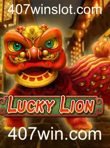 Desvendando LuckyLion: Uma Viagem Através do Jogo e Suas Regras