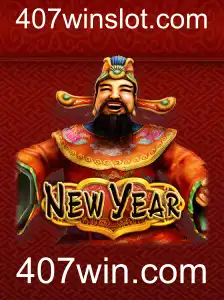 NewYear: Desvendando o Fascinante Jogo Inspirado em 407win.com